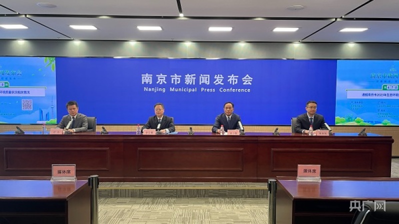 南京唐一微数字：科技赋能未来